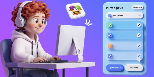 Гениальные приложения с AI и App Inventor - КИБЕРшкола программирования для детей, компьютерные курсы для школьников, начинающих и подростков - KIBERone г. Санкт-Петербург