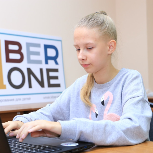 В Омске состоялось открытие школы KiberOne ! - КИБЕРшкола программирования для детей, компьютерные курсы для школьников, начинающих и подростков - KIBERone г. Санкт-Петербург